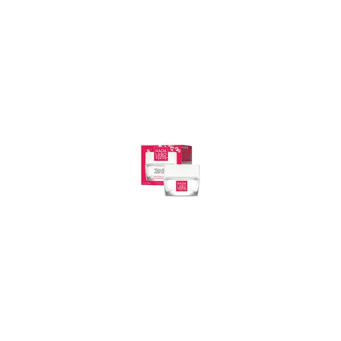 Hada Labo Tokyo Special Repair Treatment Crèmes nuit 50ml