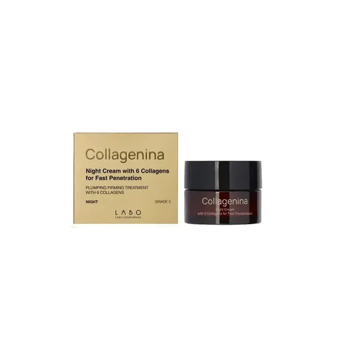 COLLAGENINA NIGHT CREAM WITH 6 COLLAGEN GRADE 2 50 ML