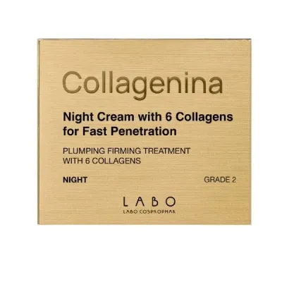 COLLAGENINA NIGHT CREAM WITH 6 COLLAGEN GRADE 2 50 ML