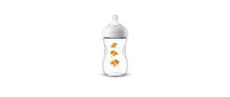 AVENT BIBERON NATURAL 2.0 9OZ TIGER 260 ML